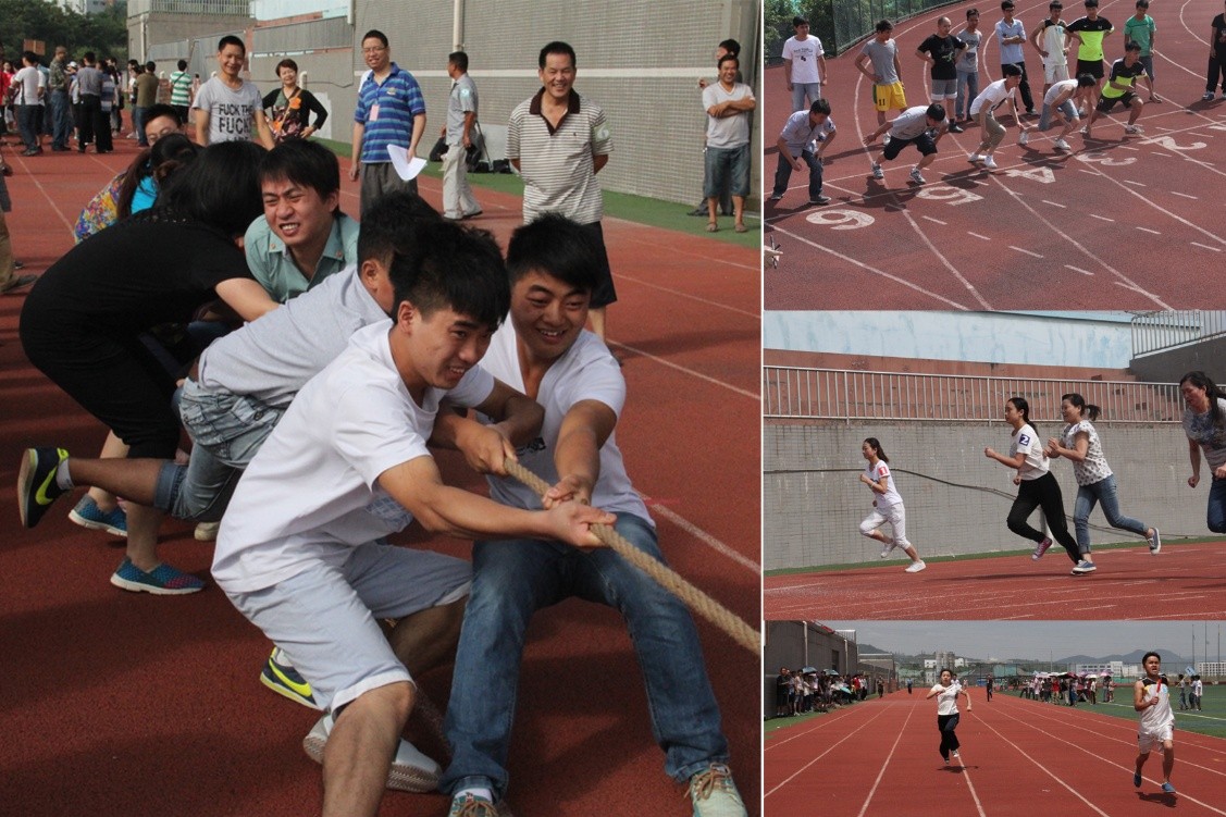 AG贵宾厅举行2014年度大神奇员工秋季运动会2.jpg