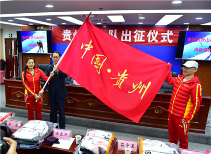 追求卓越：神奇人登顶地球之巅！4.png