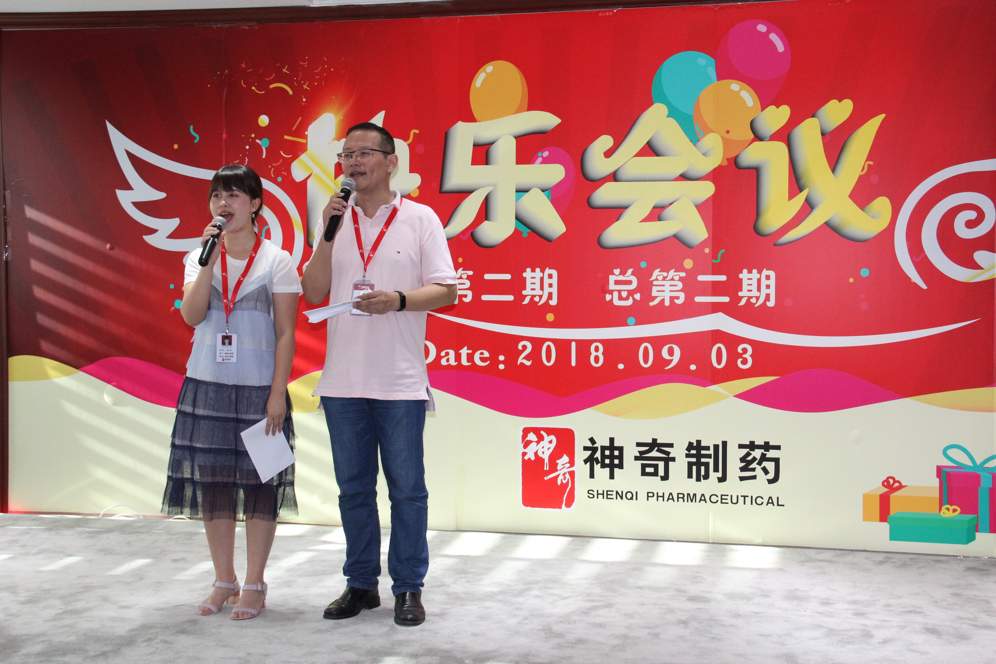 AG贵宾厅·(中国)集团