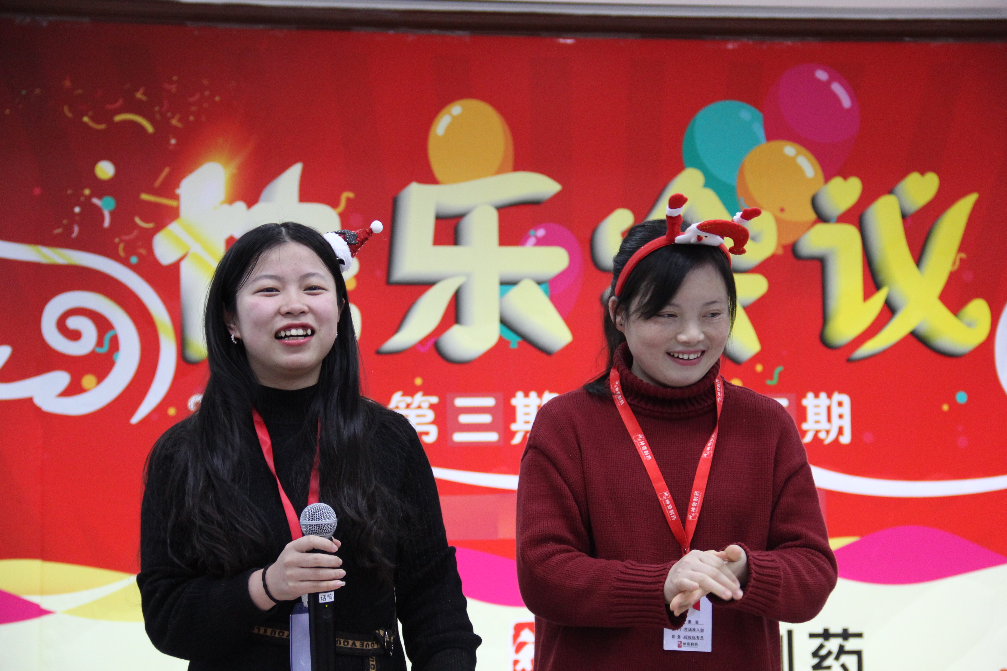 AG贵宾厅·(中国)集团