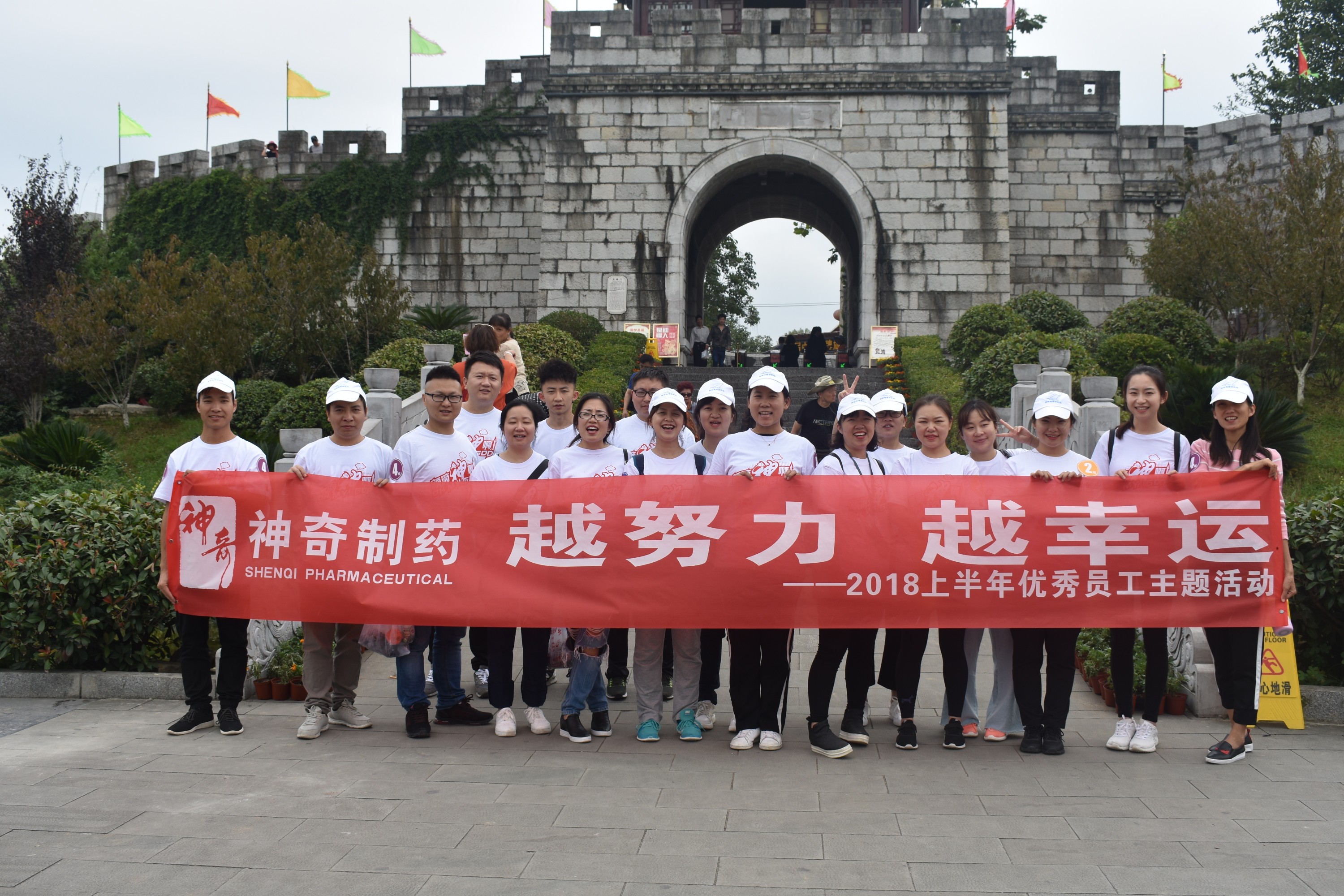 AG贵宾厅·(中国)集团