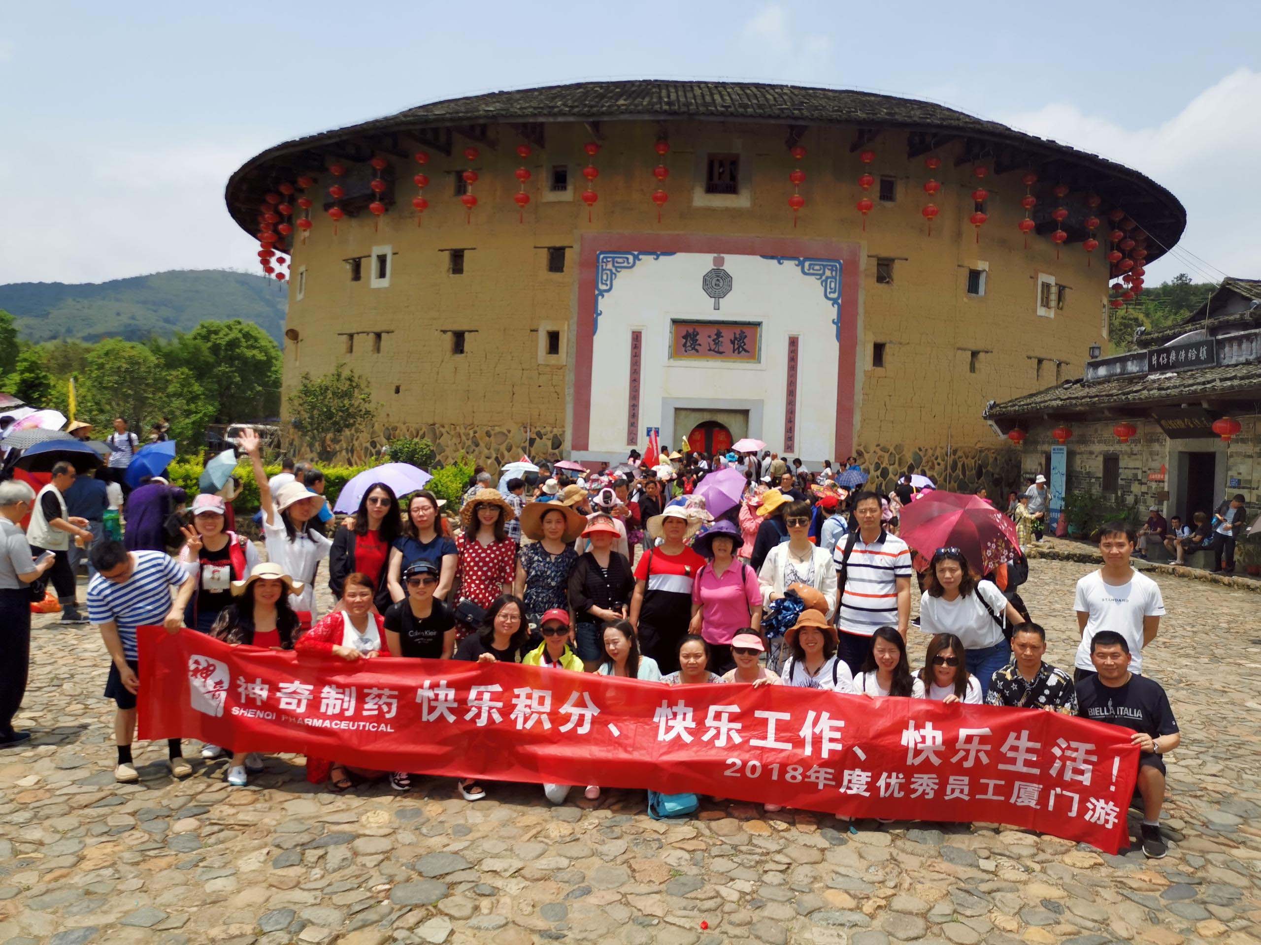AG贵宾厅·(中国)集团