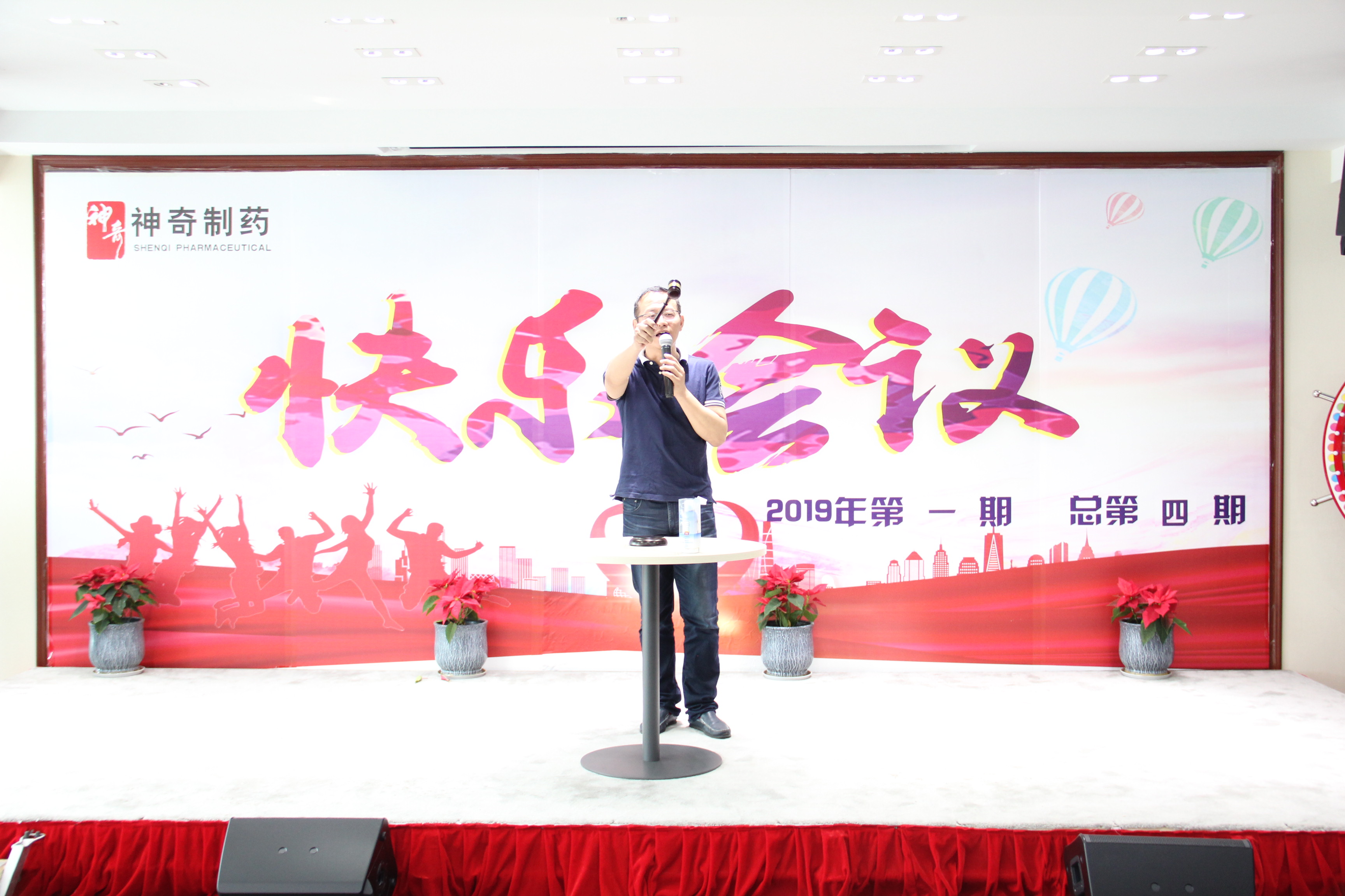 AG贵宾厅·(中国)集团
