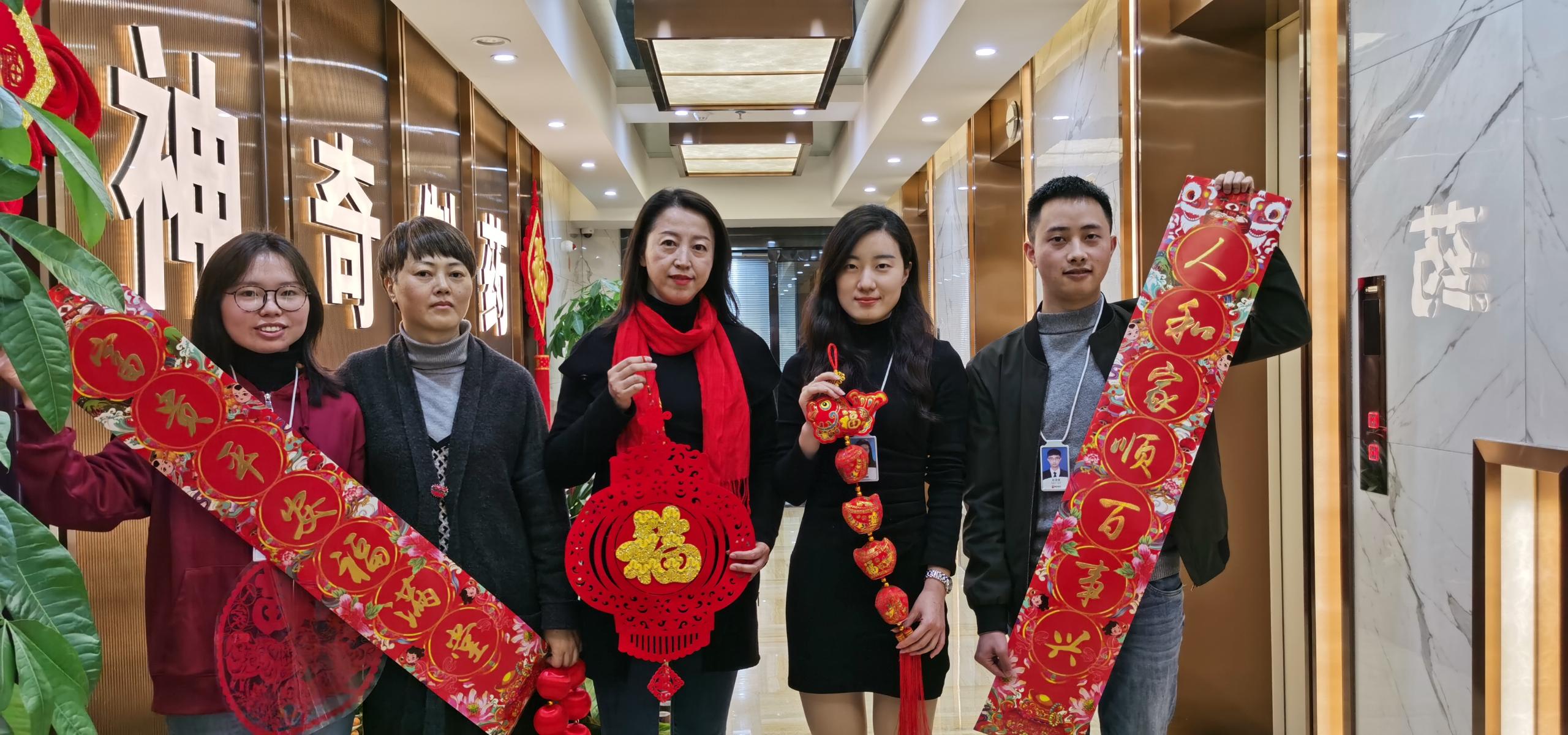 AG贵宾厅·(中国)集团