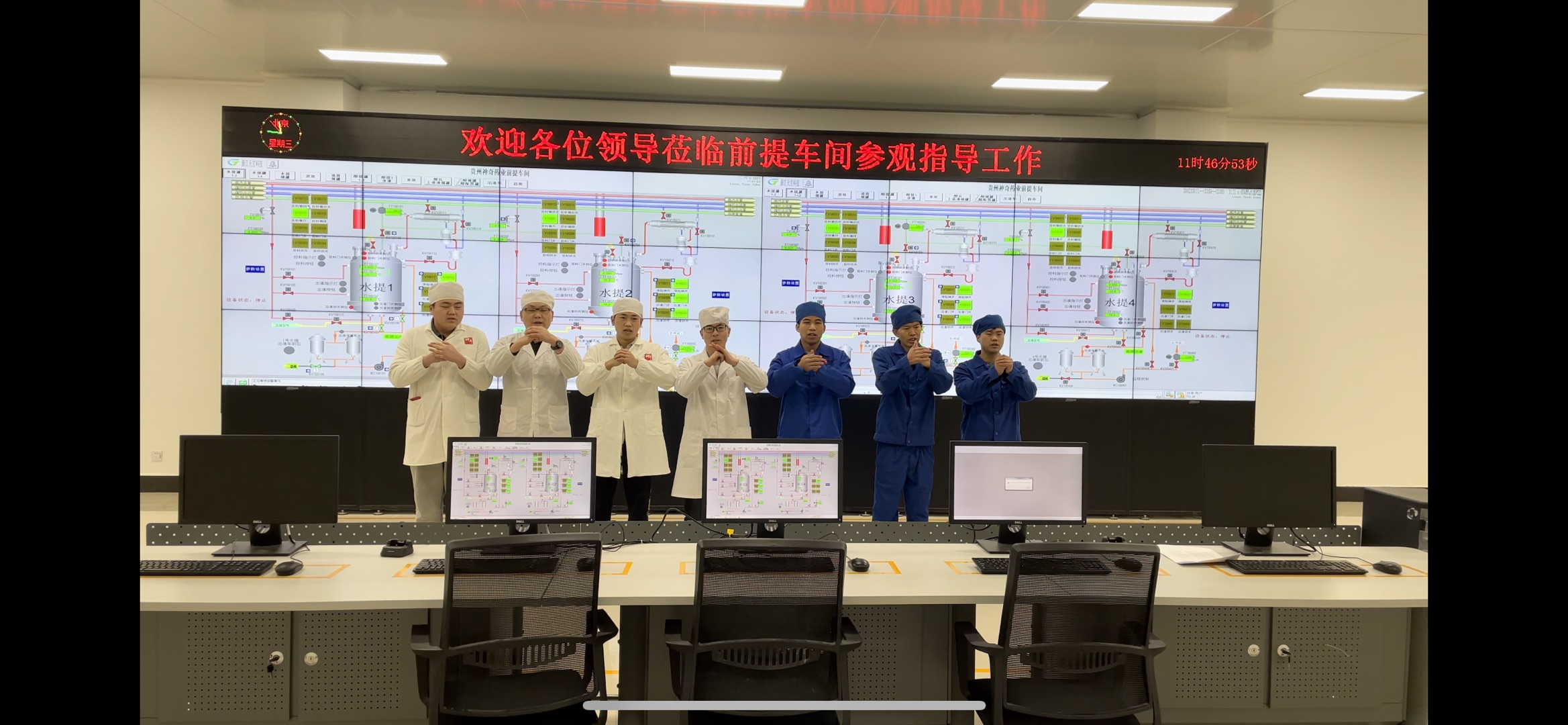 AG贵宾厅·(中国)集团