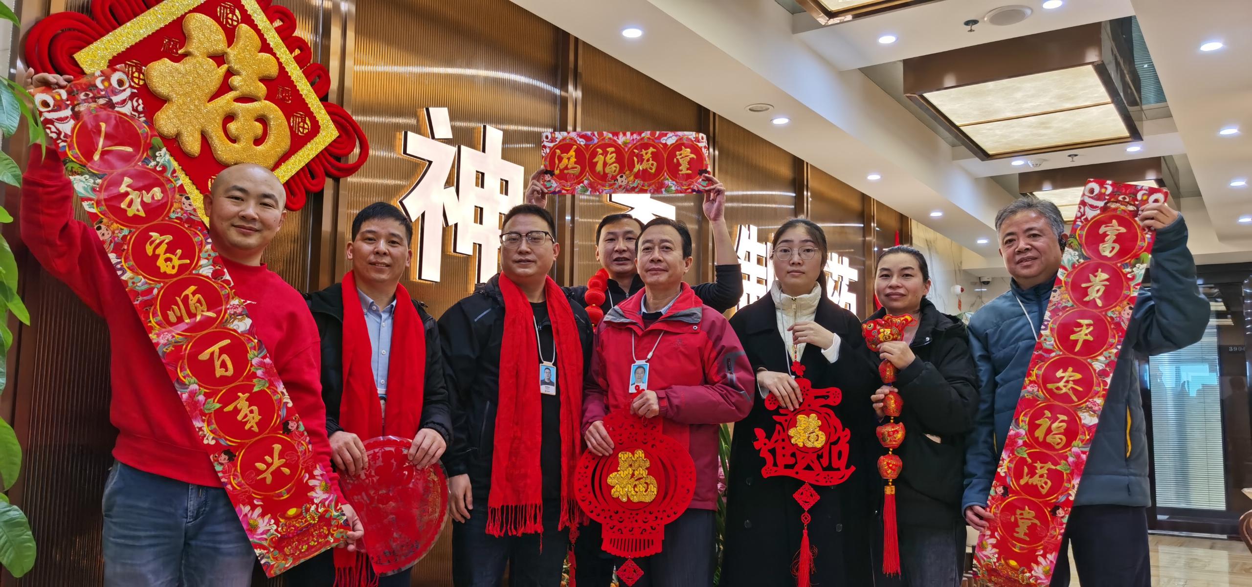 AG贵宾厅·(中国)集团