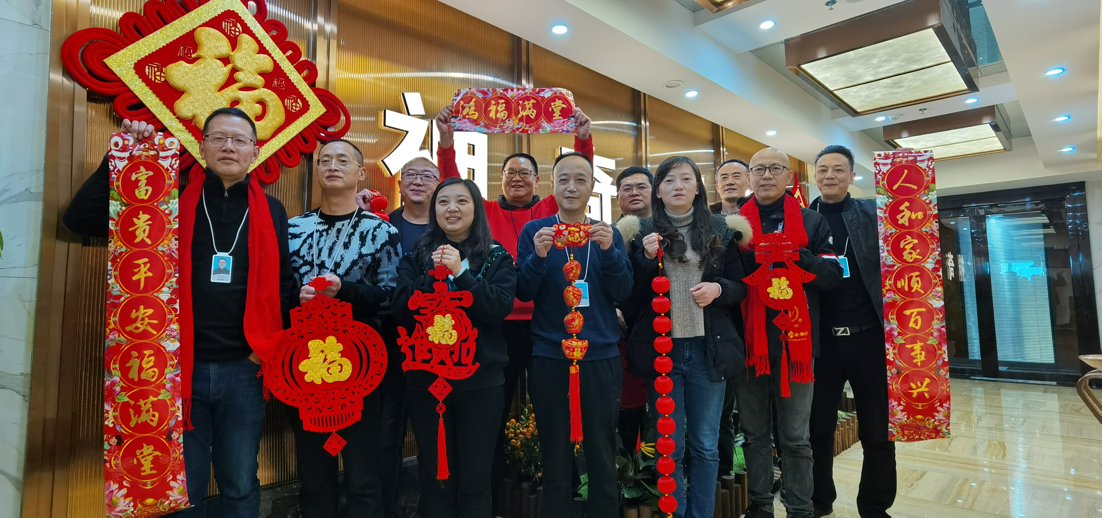 AG贵宾厅·(中国)集团