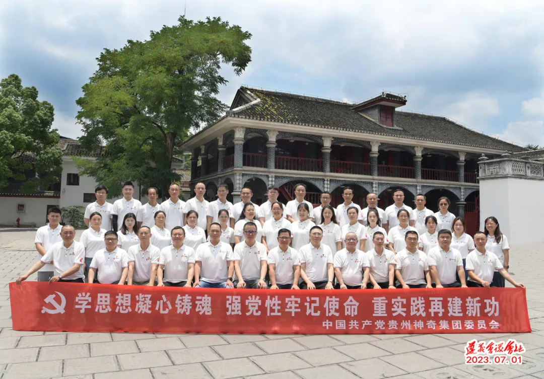 AG贵宾厅·(中国)集团