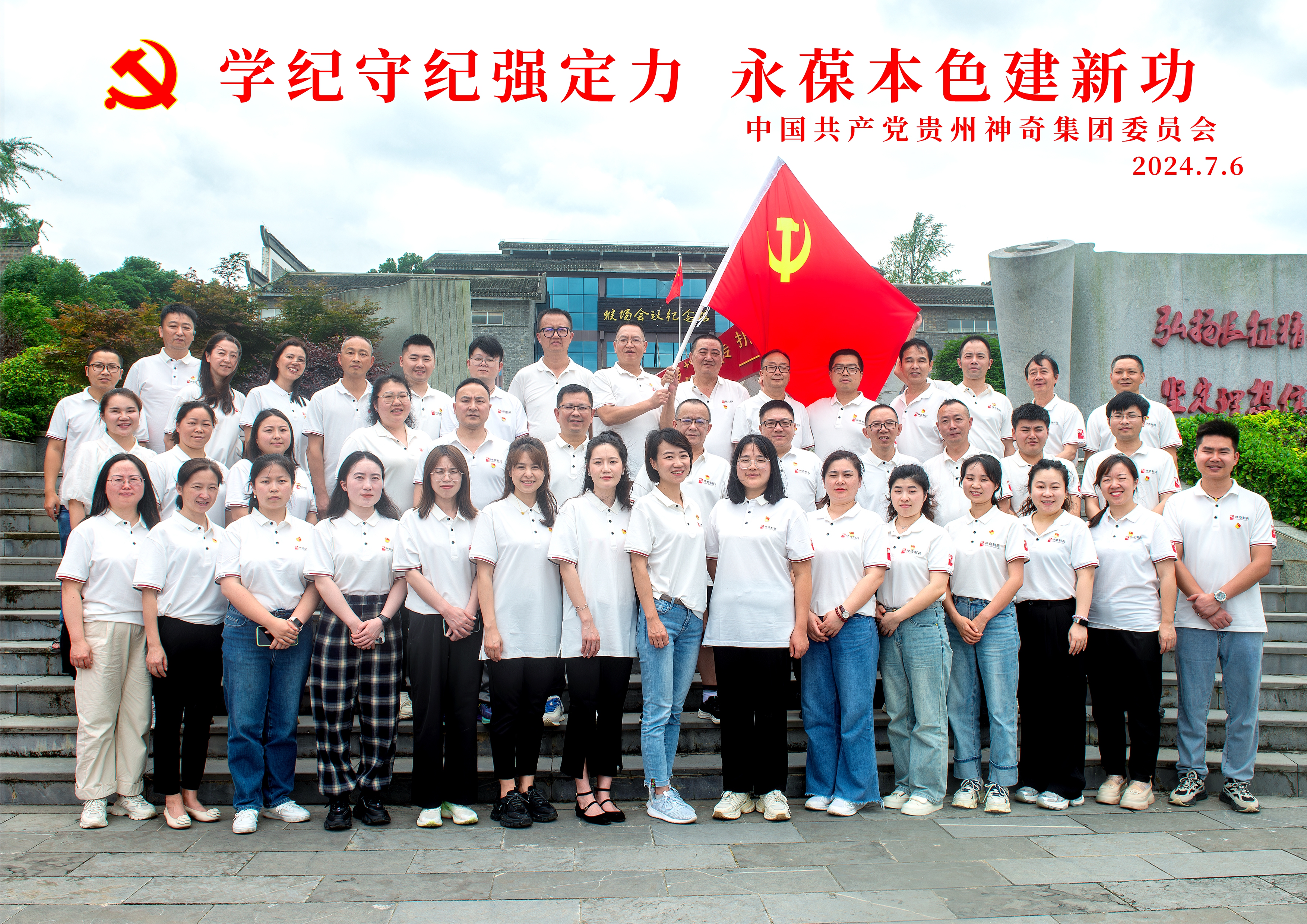 AG贵宾厅·(中国)集团